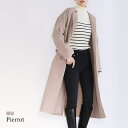 【マラソン期間中 5%OFFクーポン】Pierrot ダブルフェイスノーカラーコート ☆ コート ノーカラー ダブルフェイス アウター ロング ベルト付き パッチポケット 暖かい 防寒 レディース 秋 ピエロ アウター(コート・ジャケットなど)