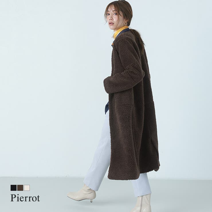 Pierrot ノーカラーボアコート ☆ コート ノーカラー ボア ボ...(4.0)