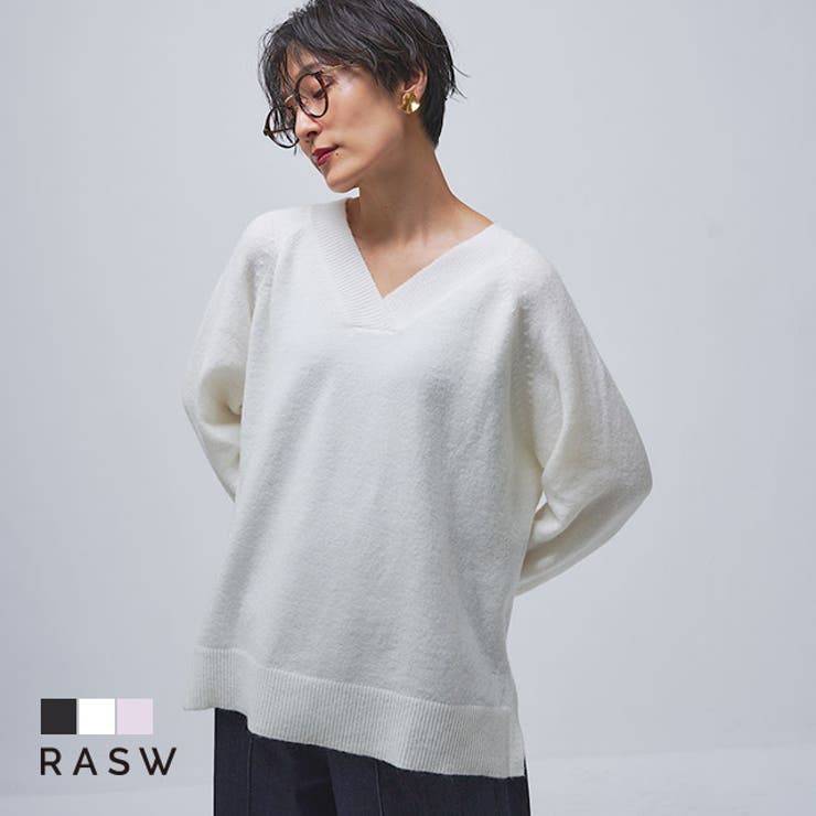【10％OFFクーポン！4/17(金)9:59まで】Pierrot [RASW]モヘア混Vネックニット ☆ ニット セーター モヘア混 Vネック ゆったり シンプル きれいめ 上品 黒 グレー 白 ピンク レディース ラス RASW 冬 トップス