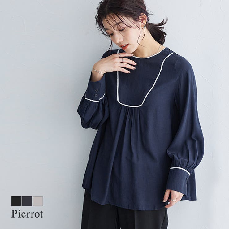 【10％OFFクーポン！7/26(日)1:59まで】Pierrot ブザムライナーデザインブラウス ☆ ブラウス ブザムデザイン 配色 ギャザー 長袖 落ち感 黒 白 きれいめ オフィスカジュアル レディース 冬 ピエロ トップス