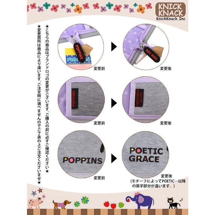 【10%OFFクーポン!4/17(金)9:59...の紹介画像2