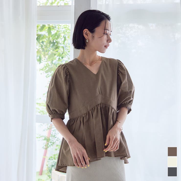 【20％OFFクーポン 9/4 23:59まで】titivate コットンペプラムVネックブラウス【UR’S ユアーズ】 トップスのサムネイル