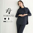 PourVous セレモニー 冬 お宮参り 母 卒園式 入学式 レディース 50代 大きいサイズ 30代 スーツ ママ 七五三 入園式 秋 40代 フォーマル 卒業式 礼服 パンツスーツ 2点セット ネイビー きれいめ ビジネス レディースファッション