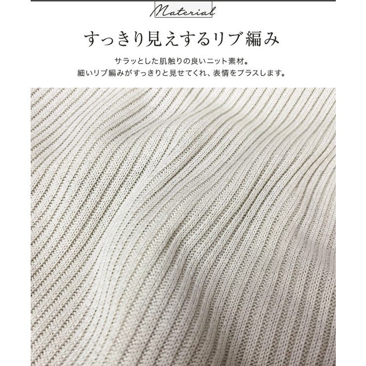 Pierrot 選べるパワーショルダーリブニット ☆ ニット セーター リブニット パワショル トップス 長袖 シンプル スクエアネック クルーネック ボーダー オフィスカジュアル 白 黒 レディース shoplistselect-10011060 SHOPLIST サンプル画像3