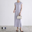 Pierrot 選べる丈2wayネックワンピース ☆ ワンピース 2way ロング丈 オフィスカジュアル スタイルアップ 高見え レディース ピエロ ワンピース・ドレス