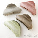 【5/16 1:59まで 5%OFFクーポン】VINGTAINE バンスクリップ ヘアクリップ くすみカラー ニュアンスカラー シック ヘアライン加工 シンプル...