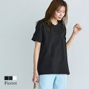 【5%OFFクーポン 9/11 1:59まで】Pierrot 2wayポンチターンバックスリーブオーバートップス ☆ トップス ポンチ素材 チュニック丈 オフィスカジュアル 前後2way オフィスカジュアル ON OFF レディース Pierrot ピエ