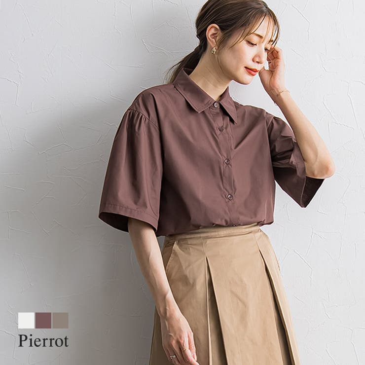 【10％OFFクーポン！11/27(木)1:59まで】Pierrot 襟付きフレアスリーブシャツ ☆ シャツ 半袖 5分丈 襟付き チェック シンプル 二の腕カバー レディース Pierrot ピエロ トップス