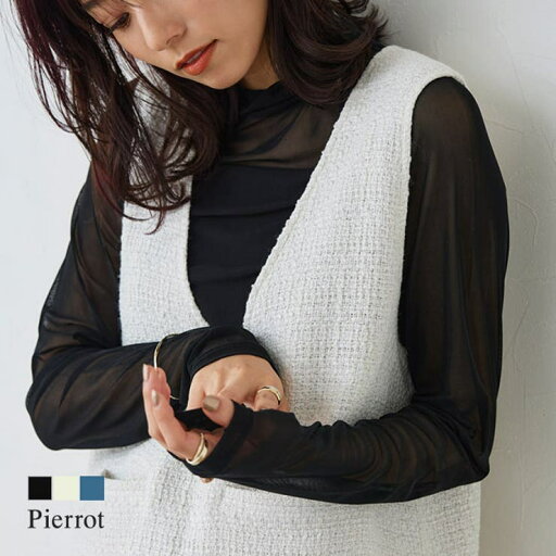 Pierrot チュールハイネックインナー ☆ トップス シアー チュール インナー ハイネック レディース ピエロ 【Pierrot】 トップス Pierrot チュールハイネックインナー ☆ トップス シアー チュール インナー ハイネック レディース ピエロ 【Pierrot】 トップス