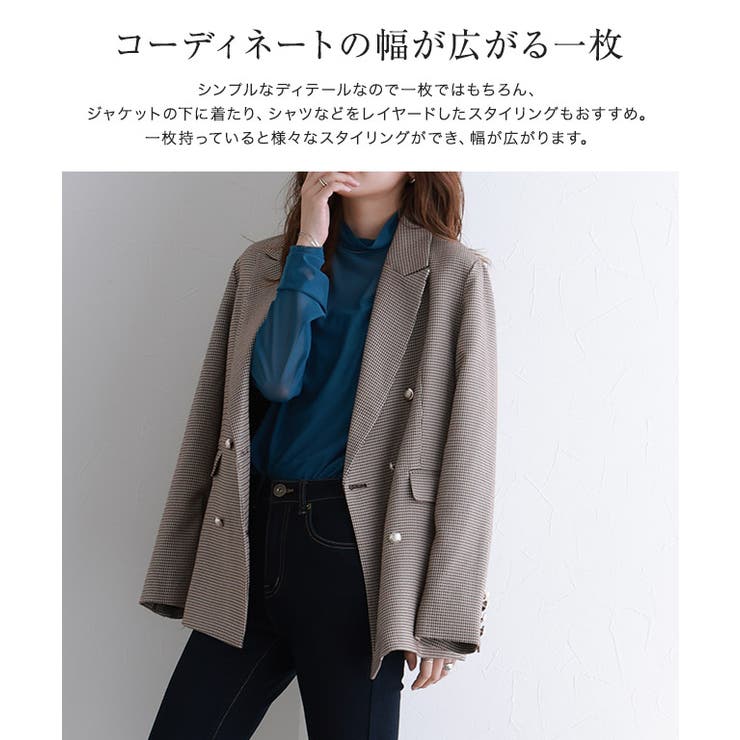 Pierrot チュールハイネックインナー ☆ トップス シアー チュール インナー ハイネック レディース ピエロ 【Pierrot】 トップス