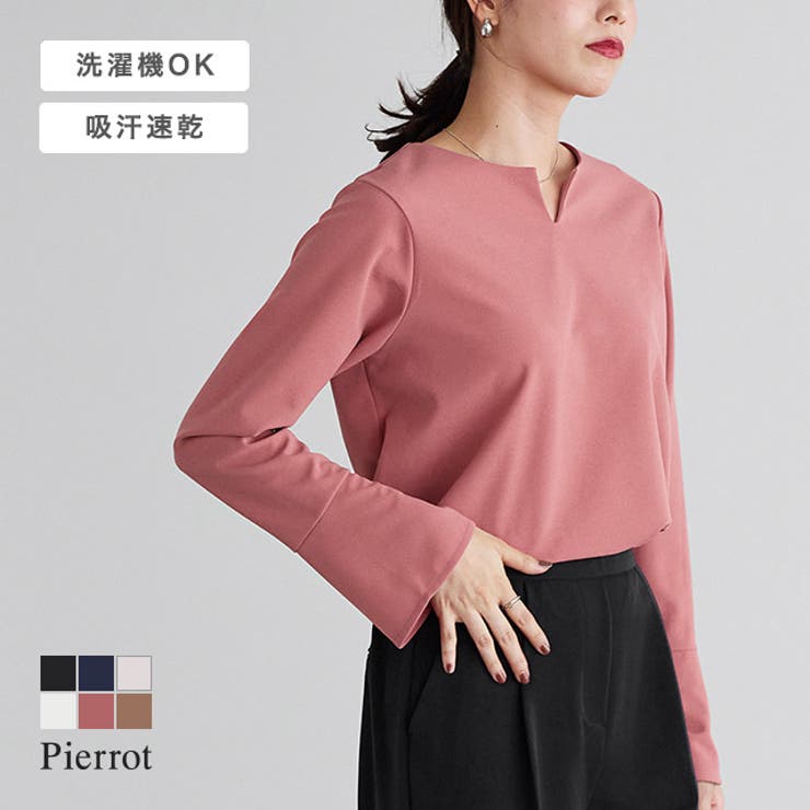 楽天市場】グレー(素材(生地・毛糸)ジョーゼット)(Tシャツ 楽天市場】グレー(素材(生地・毛糸)ジョーゼット)(Tシャツ