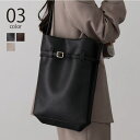 【8/11まで5%OFFクーポン】SETUP7【WOMEN】 【MAISON BREEZE】ベルト付きワンショルダートート A4サイズ バッグ・鞄