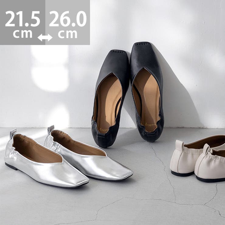 【10％OFFクーポン！1/16(金)1:59まで】welleg フラットシューズ パンプス 痛くない 歩きやすい オフィスカジュアル Vカット スクエアトゥ ギャザー 走れる 履きやすい 走れるパンプス レディース トゥステッチ ローヒール きれいめ