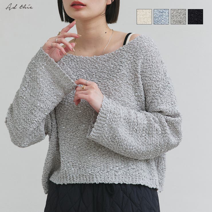 ad thie �ɥ��åץ��������˥åȥץ륪���С� �ȥåץ�