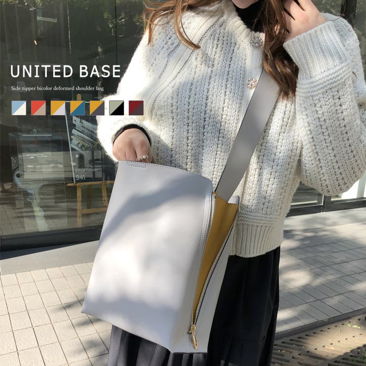 UNITED BASE サイドファスナー 配色デザイン 縦型 ショルダーバッグ 通勤 ビジネスバッグ バッグ・鞄