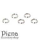 【5/16 1:59まで 5%OFFクーポン】アクセサリーショップPIENA シルバー925 二重カン レディース メンズ 7.2mm 5個 接続金具 丸環 マ...
