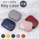 BACKYARD FAMILY キーケース pk0021 小物