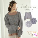 A Happy Marilyn カットジャガード ボタンフェイク プルオーバー 大きいサイズ レディース トップス カットソー L LL 3L 4L 春 春物 ...