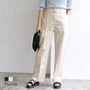 【5%OFFクーポン 9/11 1:59まで】Pierrot ベルテッドエステルツイルストレートパンツ ☆ パンツ ボトムス ストレート ベルト付き ピンタック ベーシック エステルツイル ピエロ トップス