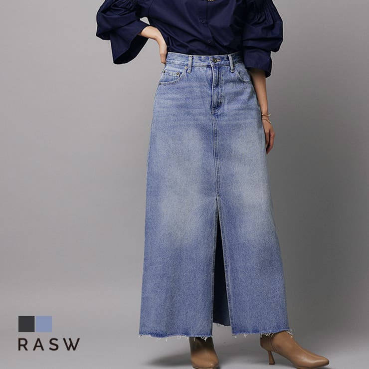 【10％OFFクーポン！11/27(木)1:59まで】Pierrot [RASW]デニムスリットスカート ☆ スカート デニムスカート スリット セミフレア ロング丈 カジュアル 綿100 ロングスカート ピエロ スカート