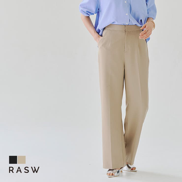 【10％OFFクーポン！6/11(木)1:59まで】Pierrot [RASW]センタープレスリラックスパンツ ☆ パンツ センタープレス リラックスパンツ ストレートシルエット 上品 ウエストゴム シンプル 着回し ピエロ パンツ・ズボン