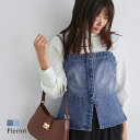 【8/11まで5%OFFクーポン】Pierrot デニムビスチェ ☆ ビスチェ デニム 綿100% トレンド レイヤード 美シルエット 後ろゴム セットアップ ピエロ トップス
