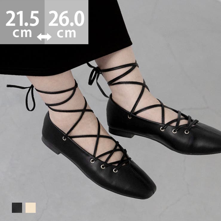 welleg �Х쥨���塼�� �ѥ�ץ� �ե�åȥ��塼�� ��ǥ����� �����ҡ��� ���餫�� �ˤ��ʤ� �⤭�䤹�� ���������ȥ� �졼�����å� �Ԥ߾夲 ��ܥ�...