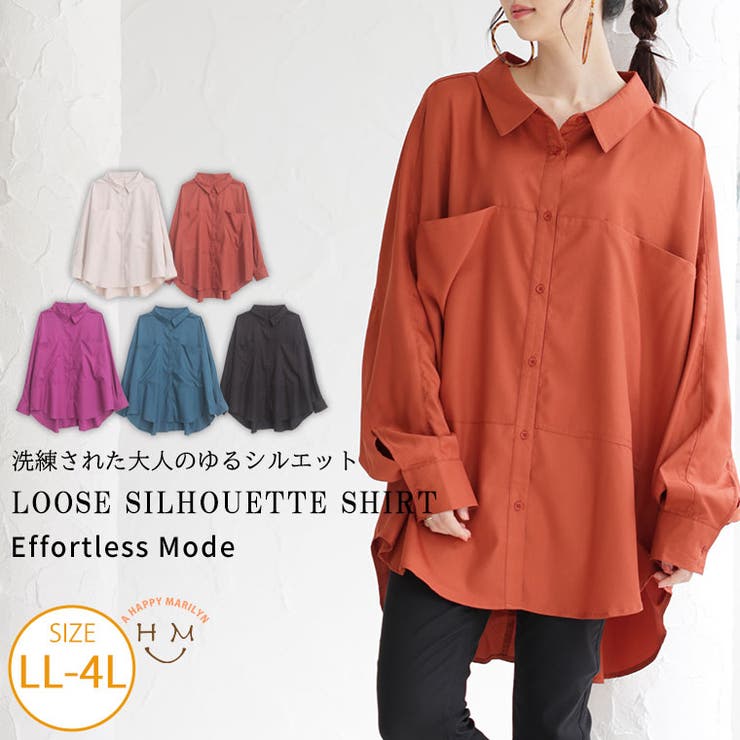 【10％OFFクーポン！12/11(木)1:59まで】A Happy Marilyn effortlessmode ツーポケ ルーズシャツ 大きいサイズ レディース シャツ エアリージョーゼット ヒドゥン トップス ブラウス LL 3L 4L 秋 秋物