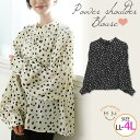 A Happy Marilyn 大きいサイズ レディース トップス | デシン ダルメシアン柄 プリント パワショル プルオーバー _ ブラウス シャツ LL3...