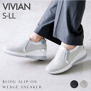VIVIAN COLLECTION 後ろ姿が映えるビジュー付きスリッポンウェッジスニーカー シューズ・靴