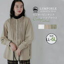A Happy Marilyn LUMFORLEproducedbyMy:nia センターピンタック シャツブラウス 大きいサイズ レディース ブラウス イージーケア シャツトップス LL 3L 4L 5L 6L 秋 秋物 秋服 冬 冬物 冬服 ぽっちゃ