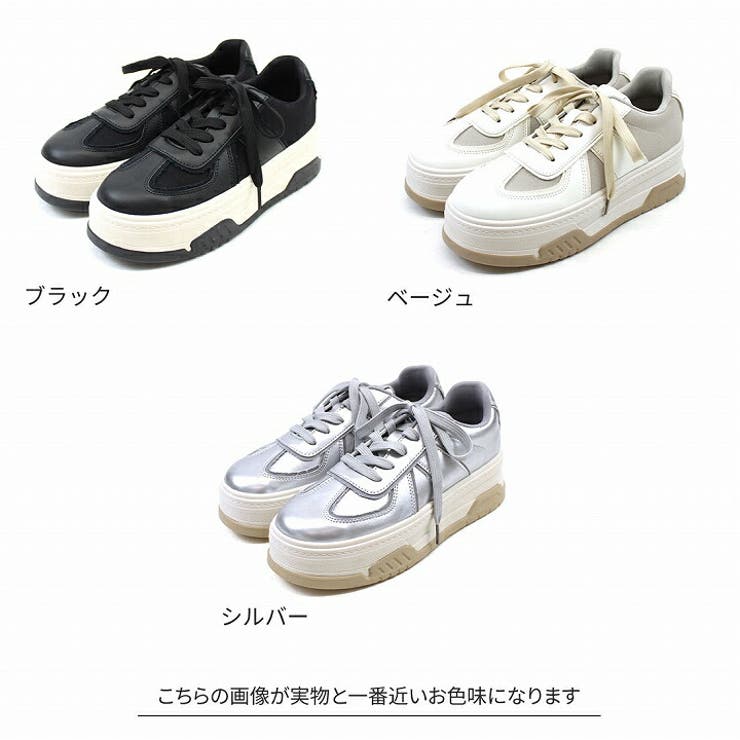 VIVIAN COLLECTION 厚底Tトゥデザインコンビカラーレースアップスニーカー シュー...
