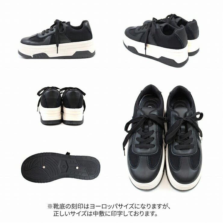 VIVIAN COLLECTION 厚底Tトゥデザインコンビカラーレースアップスニーカー シュー...