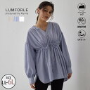 A Happy Marilyn LUMFORLEproducedbyMy:nia 前後2WAY シャツチュニック 大きいサイズ レディース ブラウス 嬉しい高機...