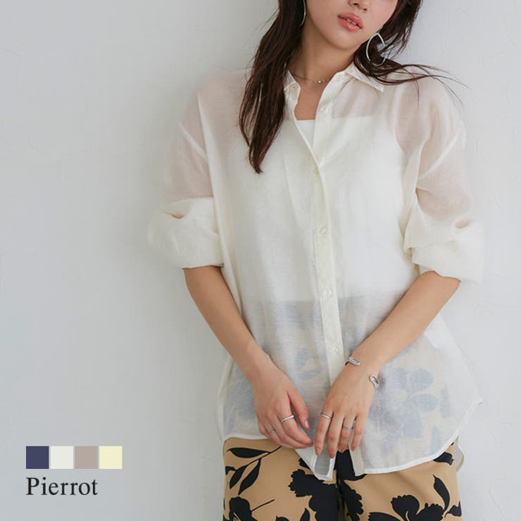 Pierrot シアールーズシャツ ☆ シャツ シアー ルーズ タック 透け感 エアリー 切り替え 立体感 シャツ襟 ピエロ トップス