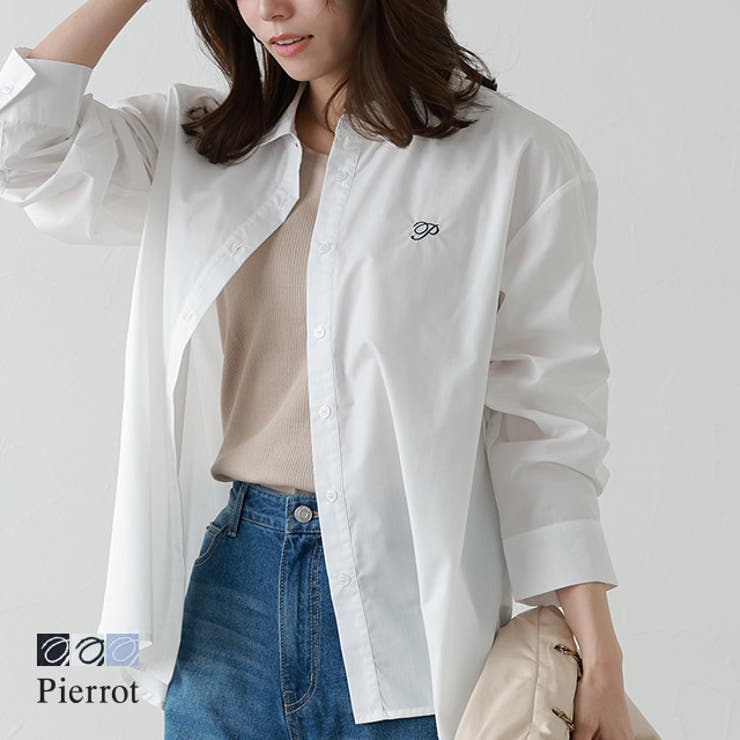 【20％OFFクーポン！7/25(土)限定】Pierrot 刺繍ロゴシャツ ☆ シャツ 刺繍 ロゴ オーバーシルエット ワンポイント 刺ロゴ ハリ感 筆記体 ピエロ トップス