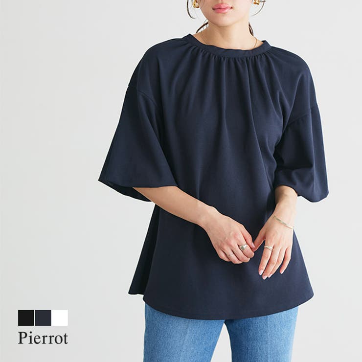 【20％OFFクーポン！7/25(土)限定】Pierrot ペアスキン2wayチュニックブラウス ☆ ブラウス チュニック ペアスキン 2way 上品 お手入れ簡単 バルーン袖 フレア フェミニン 体型カバー スタイルアップ 前後2way ピエロ トップ