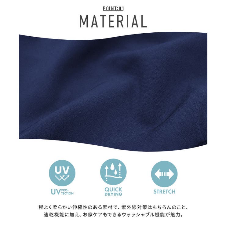 ��10��OFF�����ݥ�3/26(��)1:59�ޤǡ�Pierrot �ڥ�å��奬���ɡ� 2way���å��ǥ�����ե쥢�ȥåץ� �� ��å��奬���� ���� ���å��ǥ����� 2way ����˥å� �糰���к� ®�� ���롼 V�ͥå� ������ �� �ԥ��� ����