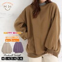 A Happy Marilyn HAPPYWARM 裏起毛 パーカー&トレーナー 大きいサイズ レディース トップス お肌に優しい嬉しい7つの機能 発熱 保温 保湿 吸水速乾 HEAT 選べる2型 秋 秋物 秋服 冬 冬物 冬服 トップス