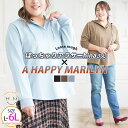 A Happy Marilyn Hinaさんコラボ ヘンリーネック パーカー 大きいサイズ レディース トップス_ スウェットトップス ジャージ トレーナー L...