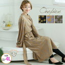 A Happy Marilyn 花柄プリント カシュクール ワンピース 大きいサイズ レディース ワンピース ドレープ ベルト ワンピ デザインワンピ LL 3...