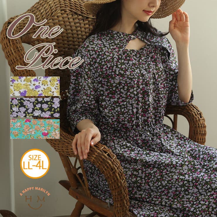 A Happy Marilyn 小花プリント カットアウト ワンピース 大きいサイズ レディース デシン ワンピ デザインワンピ LL 3L 4L 夏 夏物 夏服 夏用 五分袖 5分袖 ハーフスリーブ ロングワンピース ワンピース・ドレス