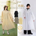 A Happy Marilyn TCボイル デコルテギャザー ボヤージュワンピース 大きいサイズ レディース ワンピース ワンピ デザインワンピ LL 3L 4...
