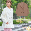 A Happy Marilyn ベロアツイル テーラード ジャケット 大きいサイズ レディース アウター ブルゾン コート LL 3L 4L 5L 春 春物 春...
