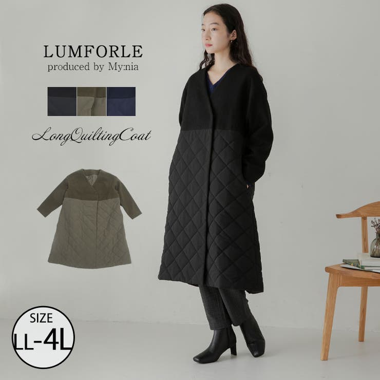 A Happy Marilyn LUMFORLEproducedbyMy:nia ロング キルティングコート 大きいサイズ レディース アウター ハイブリッド コート ジャケット LL 3L 4L 冬 冬物 冬服 ぽっちゃり ゆったり カジュアル プラス