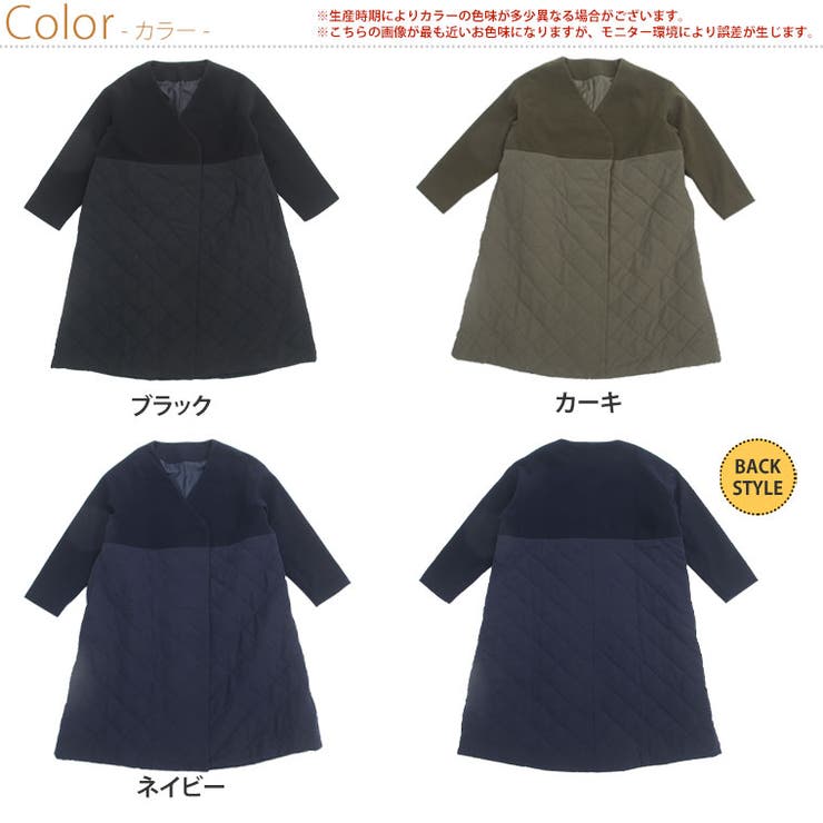 A Happy Marilyn LUMFORLEproducedbyMy:nia ロング キルティングコート 大きいサイズ レディース アウター ハイブリッド コート ジャケット LL 3L 4L 冬 冬物 冬服 ぽっちゃり ゆったり カジュアル プラス