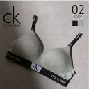 【マラソン期間中 5%OFFクーポン】SETUP7【WOMEN】 【Calvin Klein】ブラジャー フロントロゴ QF7218 インナー・下着