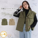 A Happy Marilyn チノ ミリタリー ベスト 大きいサイズ レディース ベスト ジレ 羽織り LL 3L 4L 春 春物 春服 チノ素材 羽織り ミ...