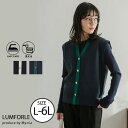 A Happy Marilyn LUMFORLEproducedbyMy:nia 洗える 前釦ベスト 大きいサイズ レディース ベスト お手入れ楽ちん ウォッシ...