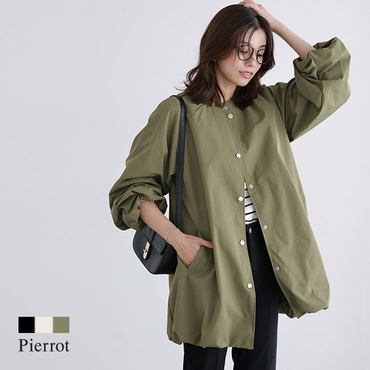 【5％OFFクーポン！9/24(水)1:59まで】Pierrot バルーンデザインブルゾン ☆ ブルゾン バルーン フェミニン シンプル ハリ感 バルーンシルエット 華奢見え 女性らしさ カジュアル ピエロ アウター(コート・ジャケットなど)のサムネイル